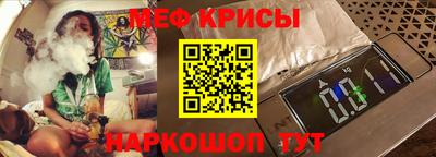 гидропоника Волжский