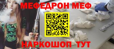 гидропоника Волжский