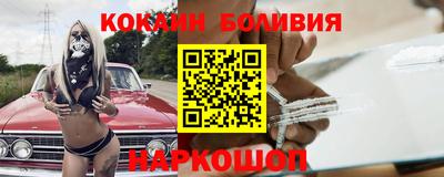 гидропоника Волжский