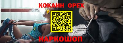 гидропоника Волжский