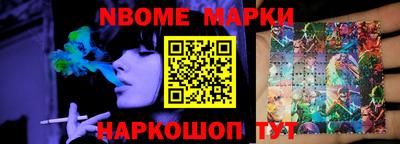 гидропоника Волжский