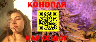 гидропоника Волжский