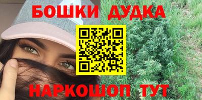 гидропоника Волжский