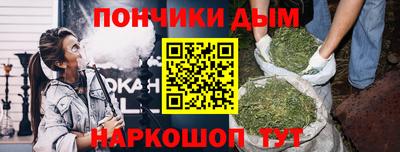 гидропоника Волжский
