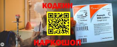 гидропоника Волжский