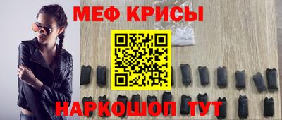 гидропоника Волжский