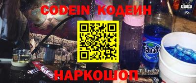 гидропоника Волжский