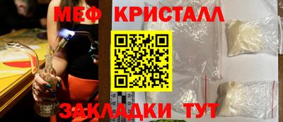 гидропоника Волжский