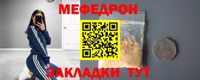 гидропоника Волжский