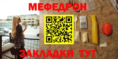 гидропоника Волжский