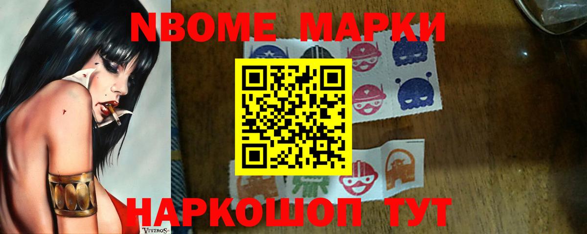 LSD-25 экстази кислота  Вход с VPN  ЛСД экстази ecstasy  LSD-25 экстази  Узловая 