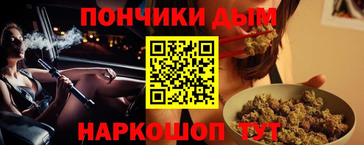 Марихуана VHQ Узловая